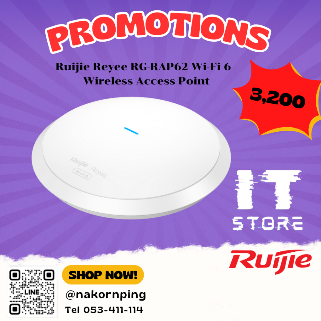 Ruijie Reyee RG-RAP62 Wi-Fi 6   Wireless Access Point
