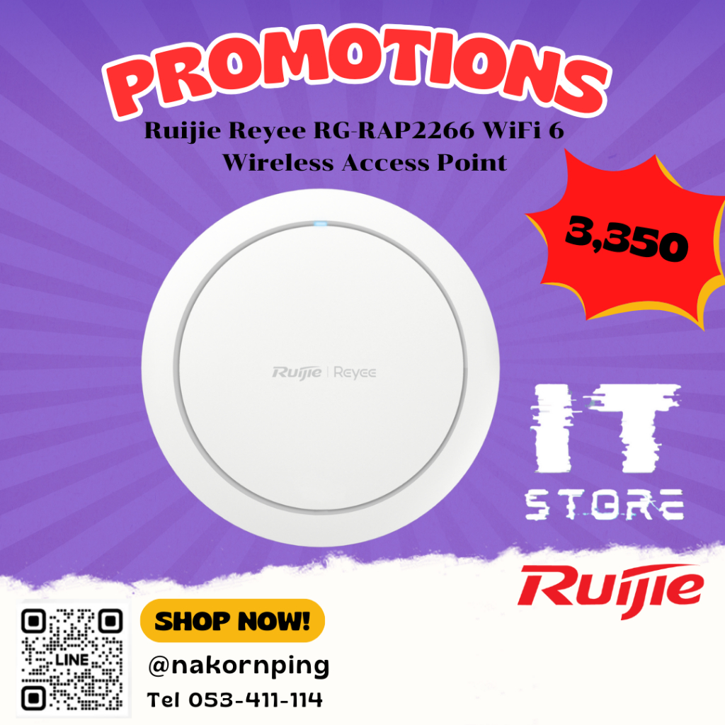 Ruijie Reyee RG-RAP2266 WiFi 6 Wireless Access Point