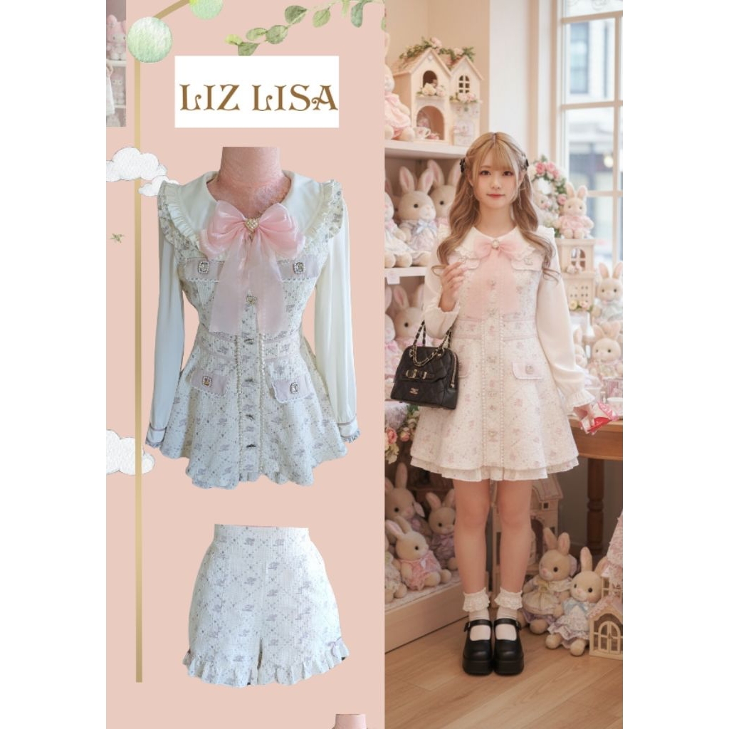 Set up เสื้อ + กางเกง แบรนด์ Lizlisa มือ 1 ของใหม่ สีครีมแขนยาวประดับกระดุมคริสตัล มีโบ 😘💕แบรนด์ญี่ป