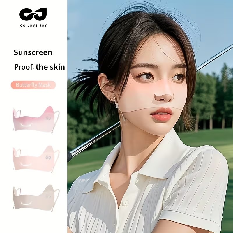 GOLOVEJOY หน้ากากไอซ์ซิลค์สำหรับฤดูร้อน แบบเย็น Butterfly Mask สวมสบาย ระบายอากาศ รหัสสินค้า KOZ014