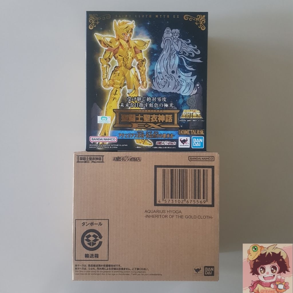 Saint Cloth Myth EX Cygnus Hyoga AQUARIUS HYOGA INHERITOR OF THE GOLD CLOTH[LIMITED]Saint Seiyaเซนต์