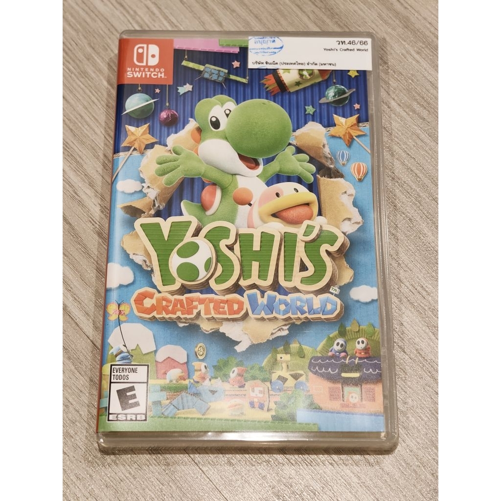 (มือ1) Yoshi Crafted World (Nintendo Switch)