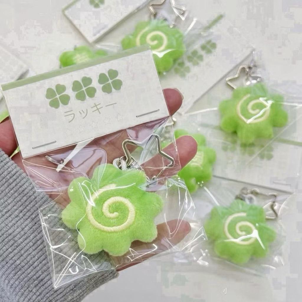 [Pre-order] CLOVER keychain ☘️ พวงกุญแจใบโคลเวอร์