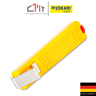 JOKARI คัตเตอร์ ปอกเคเบิ้ล No.Standard 16/Standard 27