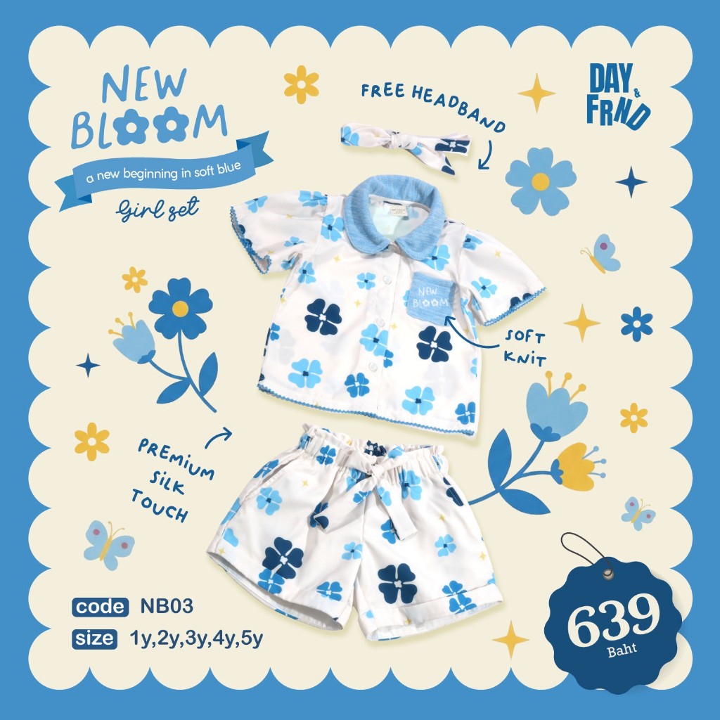 (พร้อมส่ง) New Bloom Girl Set NB03