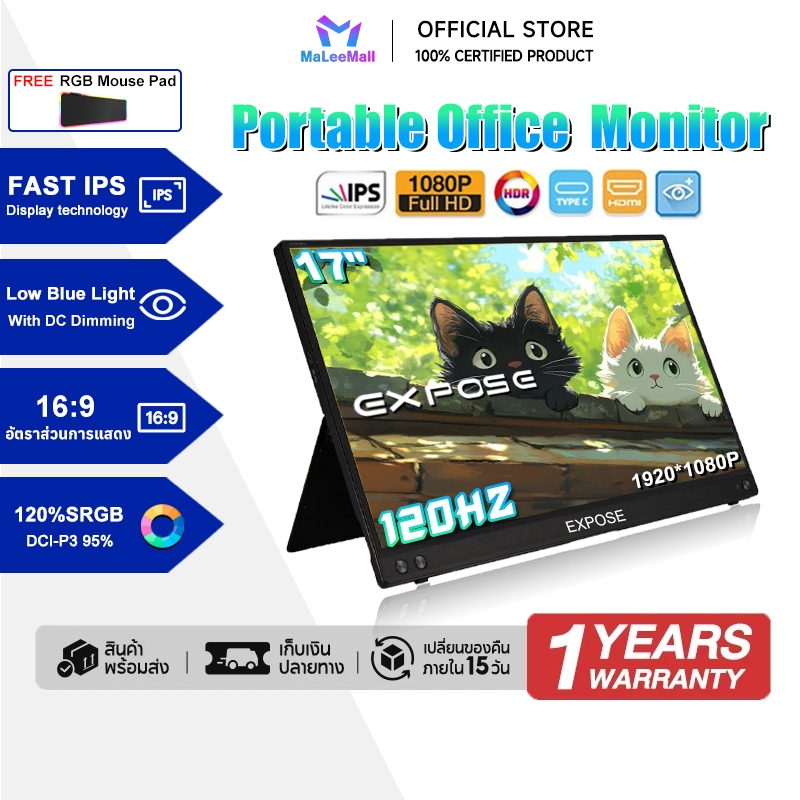 Portable Monitor 17 นิ้ว 120hz จอภาพพกพา 11.6 นิ้ว Monitor 75hz IPS 2k Type-C HDMI Gaming Monitor สน