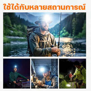 🔥นําเข้าจากเยอรมัน🔥ไฟฉายคาดหัว ดำน้ำลึก 30 เมตร ลูกปัดโคมไฟ ไฟสว่างแรง แบตเตอรี่ลิเธียมทนทาน น้ำหนักเบา ไฟฉายคาดศรีษะ