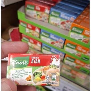 ซุปก้อนยี่ห้อ คนอร์ (Knorr) ที่จำหน่ายในประเทศมาเลเซีย มีฮาล…