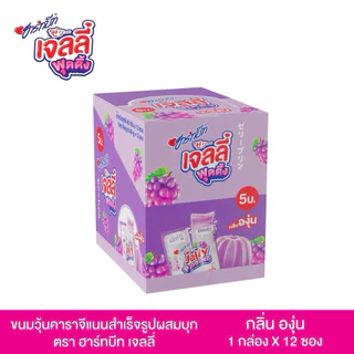 (กล่อง 12 ชิ้น) เจลลี่พุดดิ้ง Hartbeat ผสมบุก กลิ่นผลไม้ นุ่มละมุน เด้งเหมือนพุดดิ้ง หอมหวาน 40 กรัม