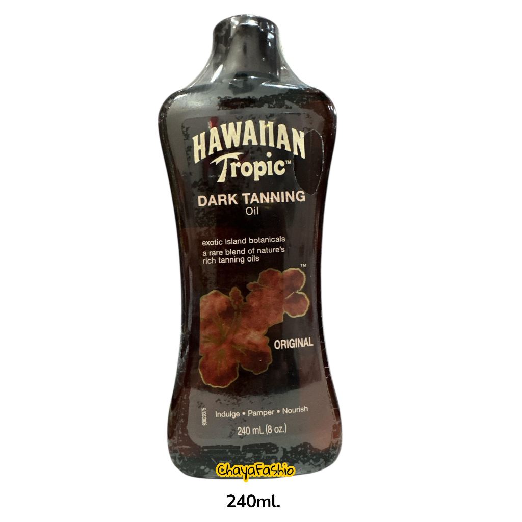 *SALE* Hawaiian ฮาวาเอี่ยน ท๊อปปิค ดาร์แทนนิ่ง ออยล์ 240มล. *เลือกด้านใน*