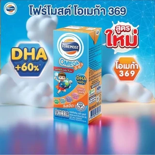 UHT โฟร์โมสต์ ***โอเมก้า 369*** รสจืด ยกลัง