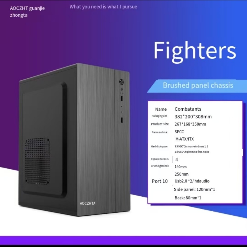 โปรโมชั่นพิเศษจาก AOC: Fighter Black U2 เคสคอมพิวเตอร์ เคสคอมพิวเตอร์ราคาถูกมาก จัดส่งวันเดียวกัน Computer case