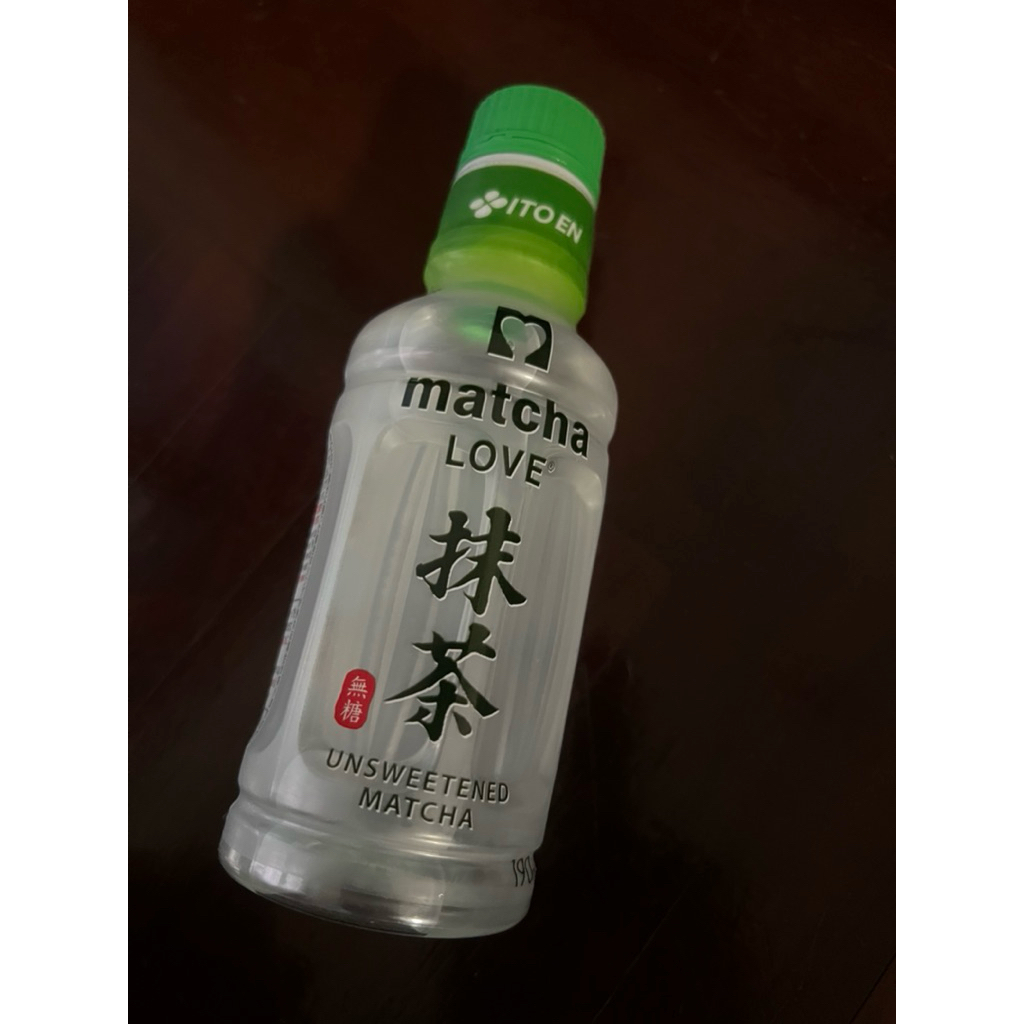 Matcha LOVE Kyoto Uji Matchaมัทฉะแบบขวดพกพา