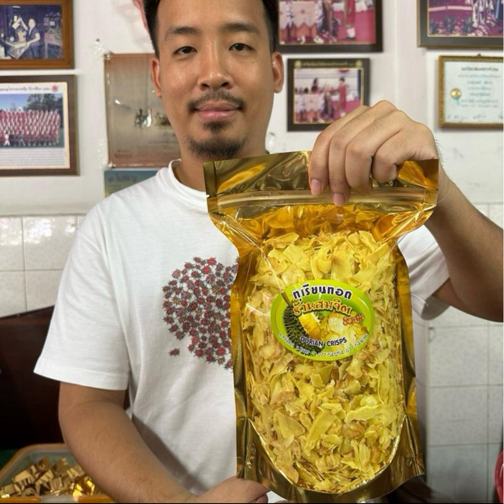 ทุเรียนทอด เกรด C  500 กรัม สดใหม่ กรอบ อร่อย ไม่เหม็นหืน