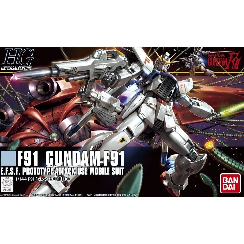 BANDAI HGUC 1/144 Gundam F91 : 451Toys Collect