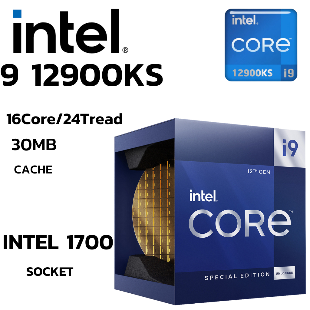 CPU (ซีพียู) INTEL CORE I9-12900KS 3.4 GHz (SOCKET LGA 1700) (ระบบระบายความร้อนไม่รวมอยู่ในสินค้า)
