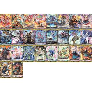 Vanguard DZ-SS11 C แยกใบ