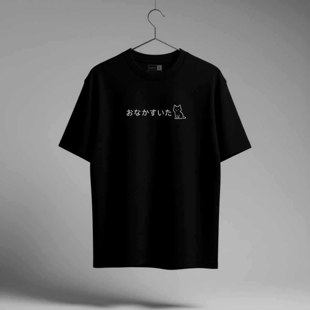 เสื้อยืดโอเวอร์ไซส์ ลายแมว | KONEKO “I'm Hungry”