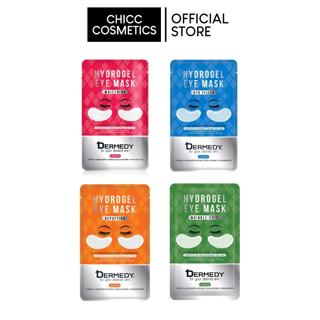 DERMEDY HYDROGEL EYE MASK