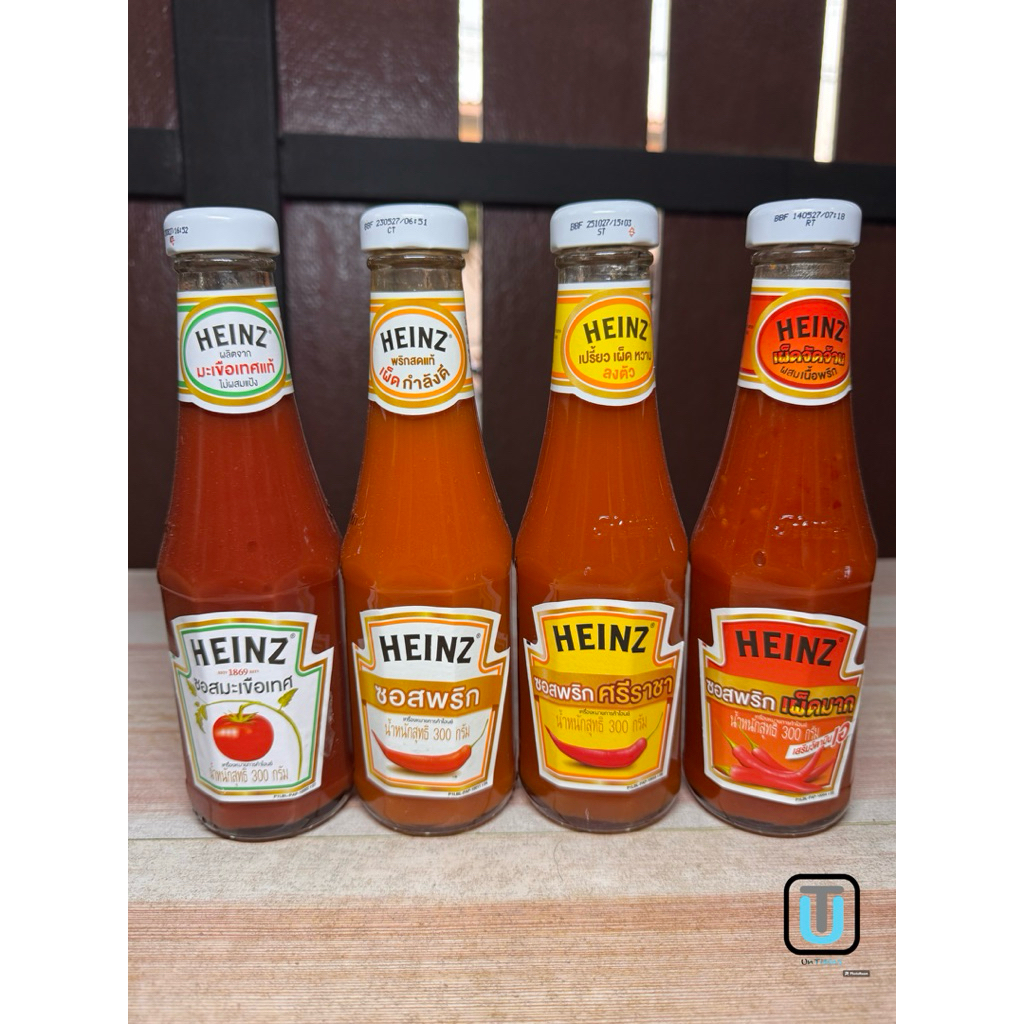 Heinz ซอสมะเขือเทศ/ ซอสพริก/ ซอสพริกศรีราชา / ซอสพริกเผ็ดมาก 300 กรัม