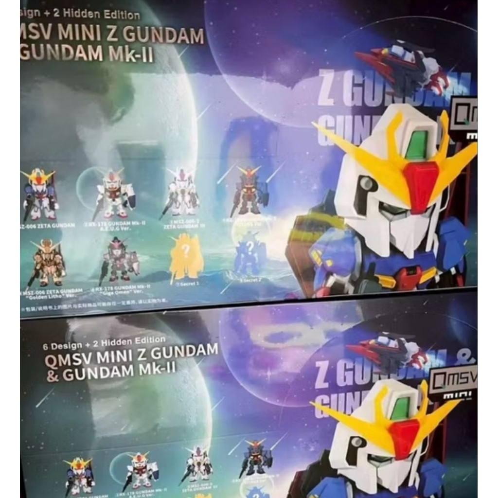 ⭐พร้อมส่ง⭐ Bandai - QMSV - Mini Gundam - Z Gundam & Gundam Mk-II (Art Toy/Designer Toy/Blind Box)