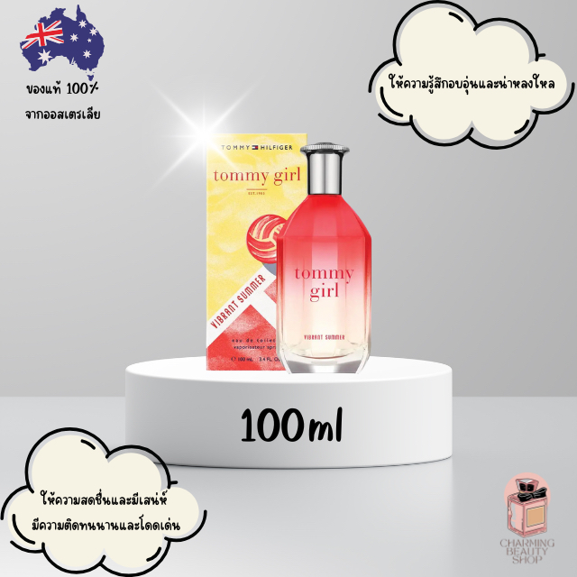 น้ำหอม Tommy Hilfiger Tommy Girl Vibrant Summer Limited Edition Eau de Toilette 100ml