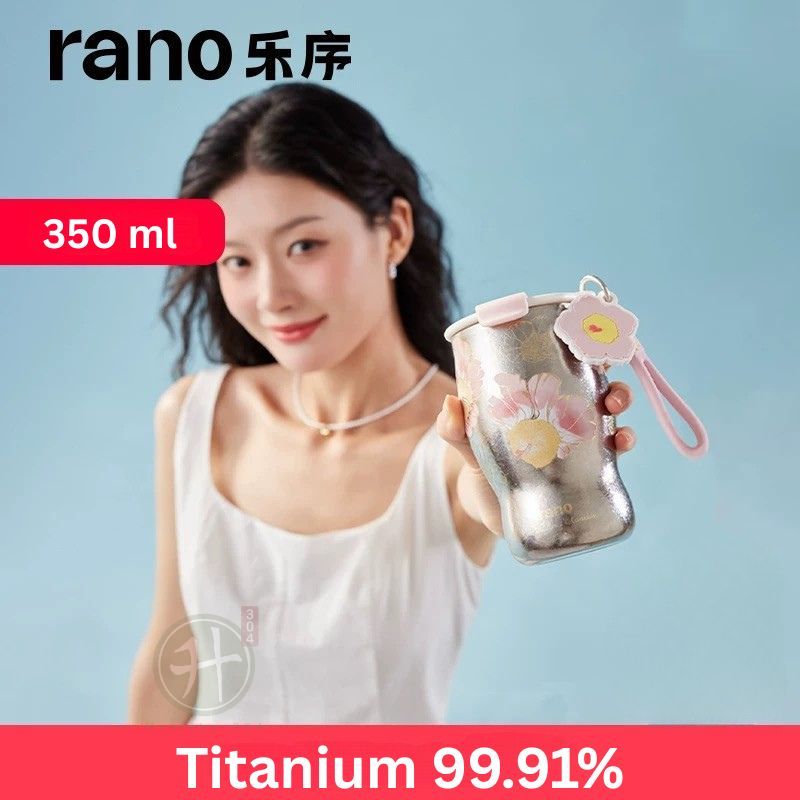 🥤 RANO แก้วไทเทเนียม (Titanium) ขนาด 350 ml เก็บความร้อน–เย็นได้ยาวนาน ด้วย ระบบสูญญากาศ 2 ชั้น
