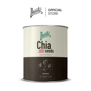 Llamito เมล็ดเจียออร์แกนิคขนาด 250 กรัม