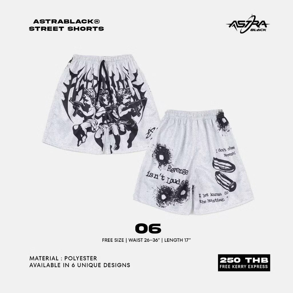 ASTRABLACK® — STREET SHORTS (กางเกงขาสั้นพิมพ์ลาย) - รูปที่ 5