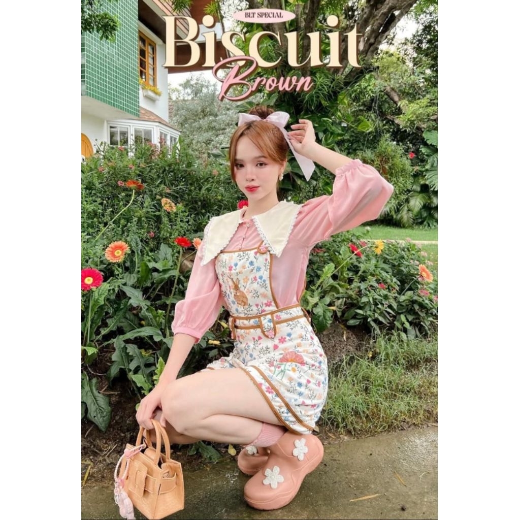 BLT BRAND : Biscuit Brown Size S มือ 2
