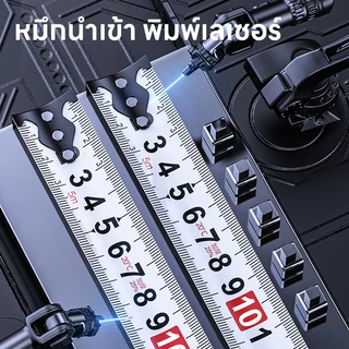 Maybuck ตลับเมตรสแตนเล่ย์ 5 เมตร
