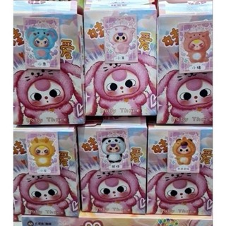 ตุ๊กตา จุ่มBaby Three V3 Mini เบบี้ทรีV3 มินิ 8จุ่ม ตัวน่ารั…
