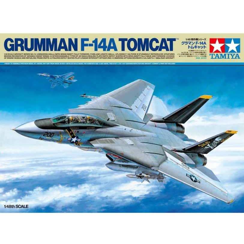 1/48 Aircraft Series No.114 F-14A Tomcat