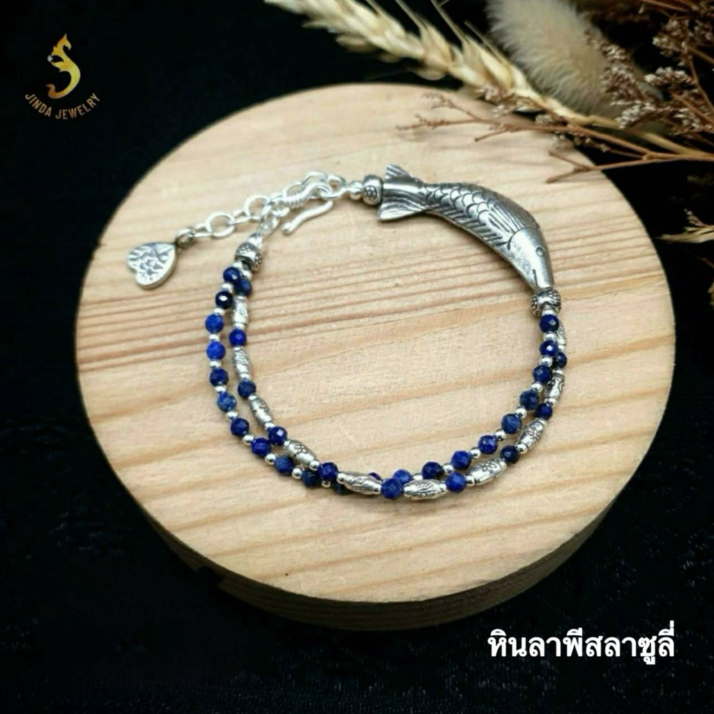 (JindaJewelry)สร้อยข้อมือปลา เงินแท้92.5% ร้อยสลับหินทับทิมแท้#สร้อยข้อมือเงินแท้ - รูปที่ 4