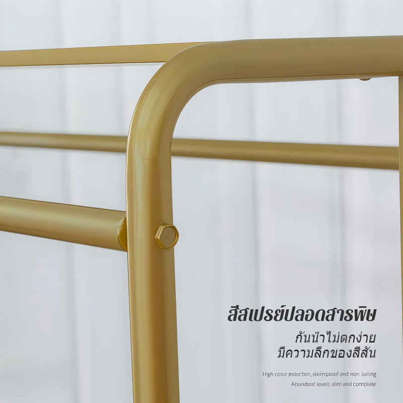 🔥พร้อมส่ง🔥ราวแขวนเสื้อสำหรับร้านเสื้อผ้า ราวแขวน/ตากผ้าโครงเหล็กชุบสีทอง ราวตากผ้าท่อเหล็กราวตากผ้า ติดตั้งง่าย - รูปที่ 4