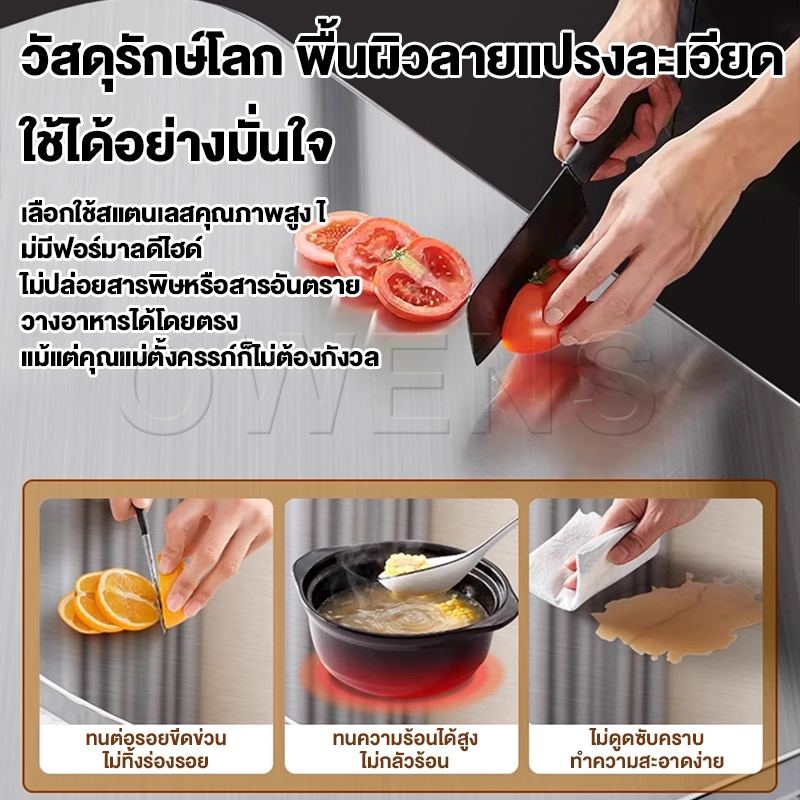 OKEAโต๊ะสแตนเลส โต๊ะพับ พร้อมใช้ทันที ไม่ต้องประกอบ พับได้ง่าย โต๊ะพับอเนกประสงค์ โต๊ะวางของ แข็งแรง ราคา ถูกที่สุด ดีลบีเคเค แกลเลอรีภาพที่ 8