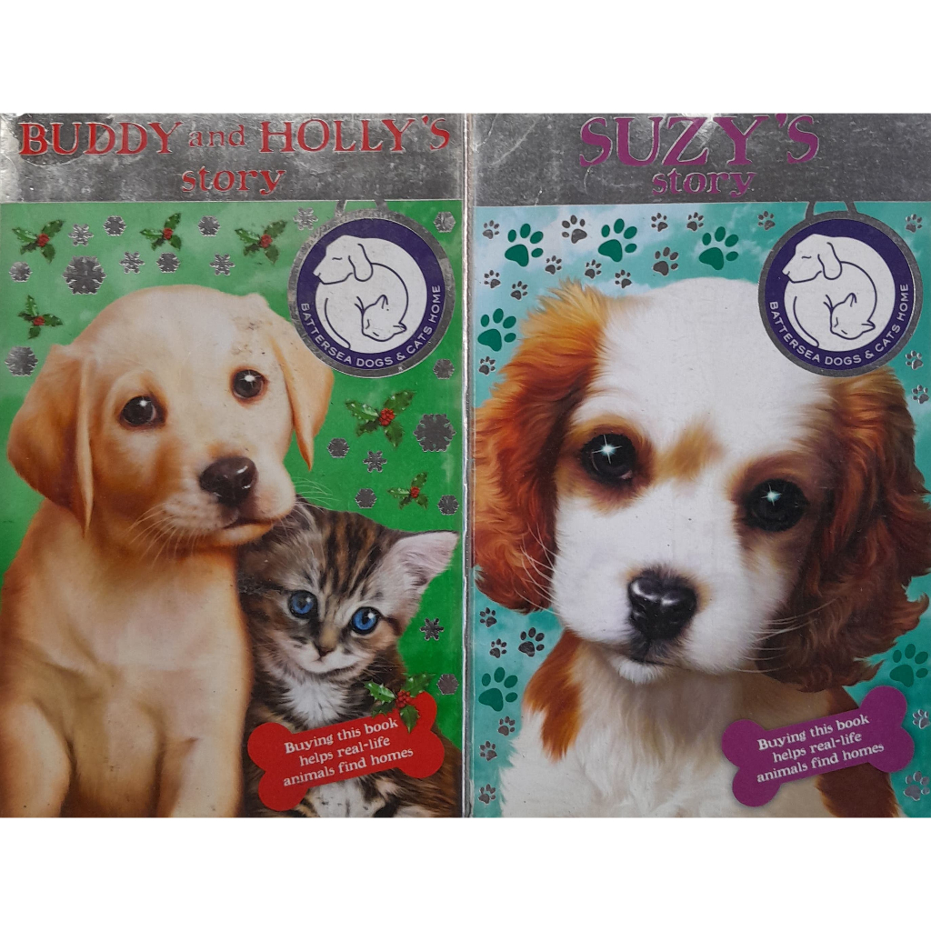 c94-6 2 in 1 Puppy Fiction หนังสือมือสอง ปกอ่อน