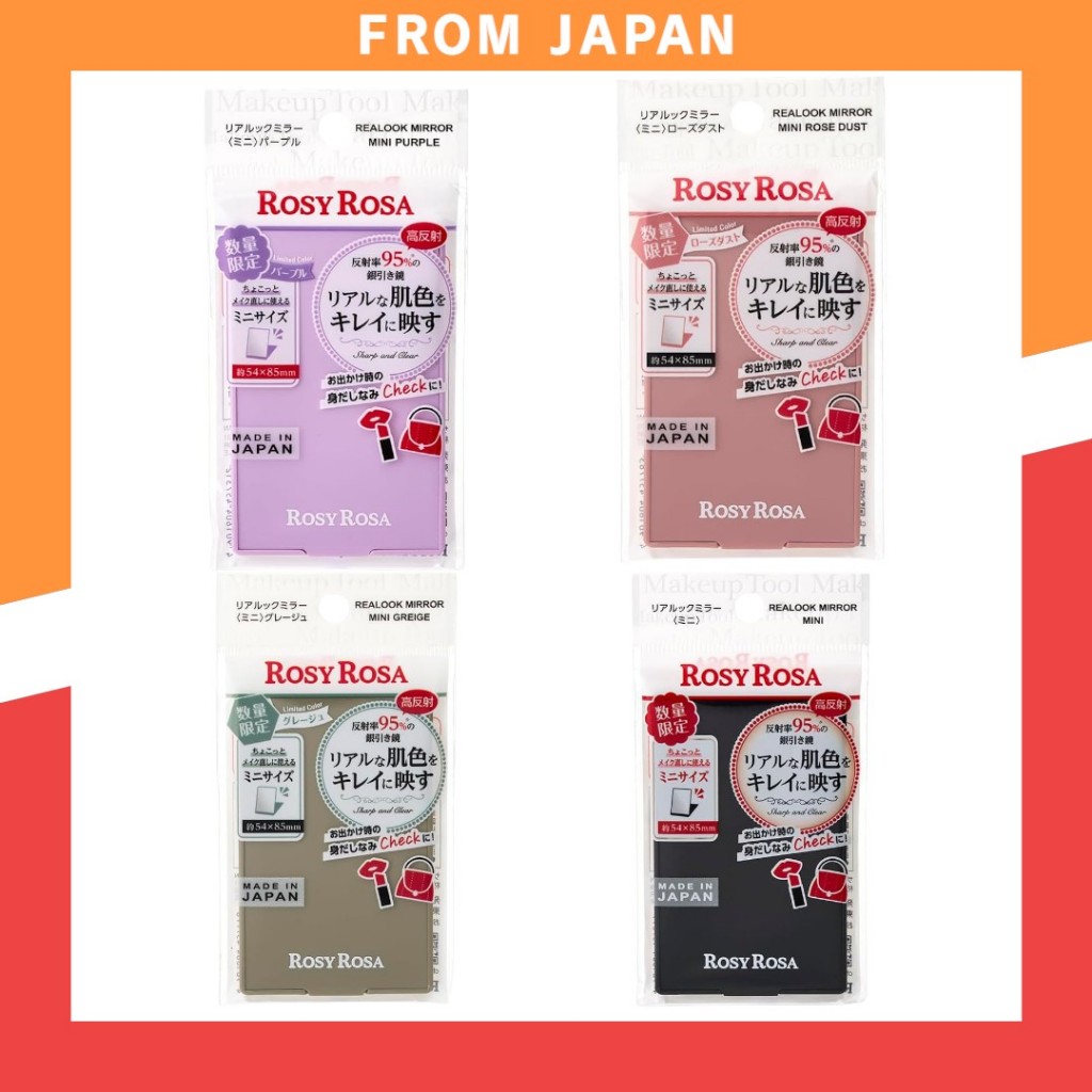 ROSY ROSA Realook Mirror – Portable Compact Makeup Mirror, High-Clarity Reflection