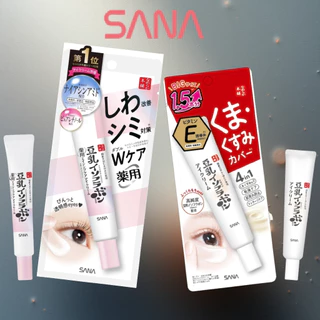 SANA Eye Cream N 20 G ญี่ปุ่น ครีมบำรุงรอบดวงตา สูตรลดริ้วรอย & สูตรลดความหมองคล้ำ