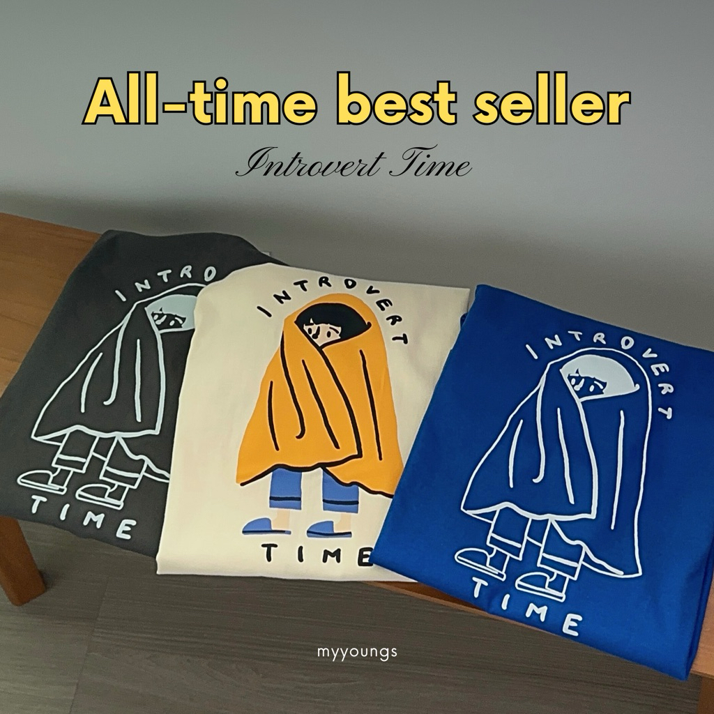 myyoungs - Introvert & Extrovert เสื้อยืดโอเวอร์ไซส์