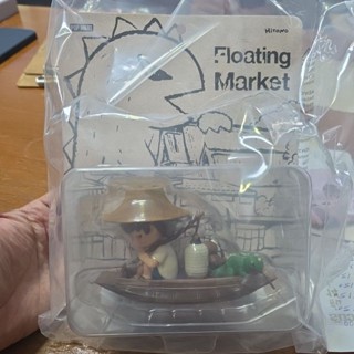 พร้อมส่ง (ใหม่ในซีล) hirono floating market