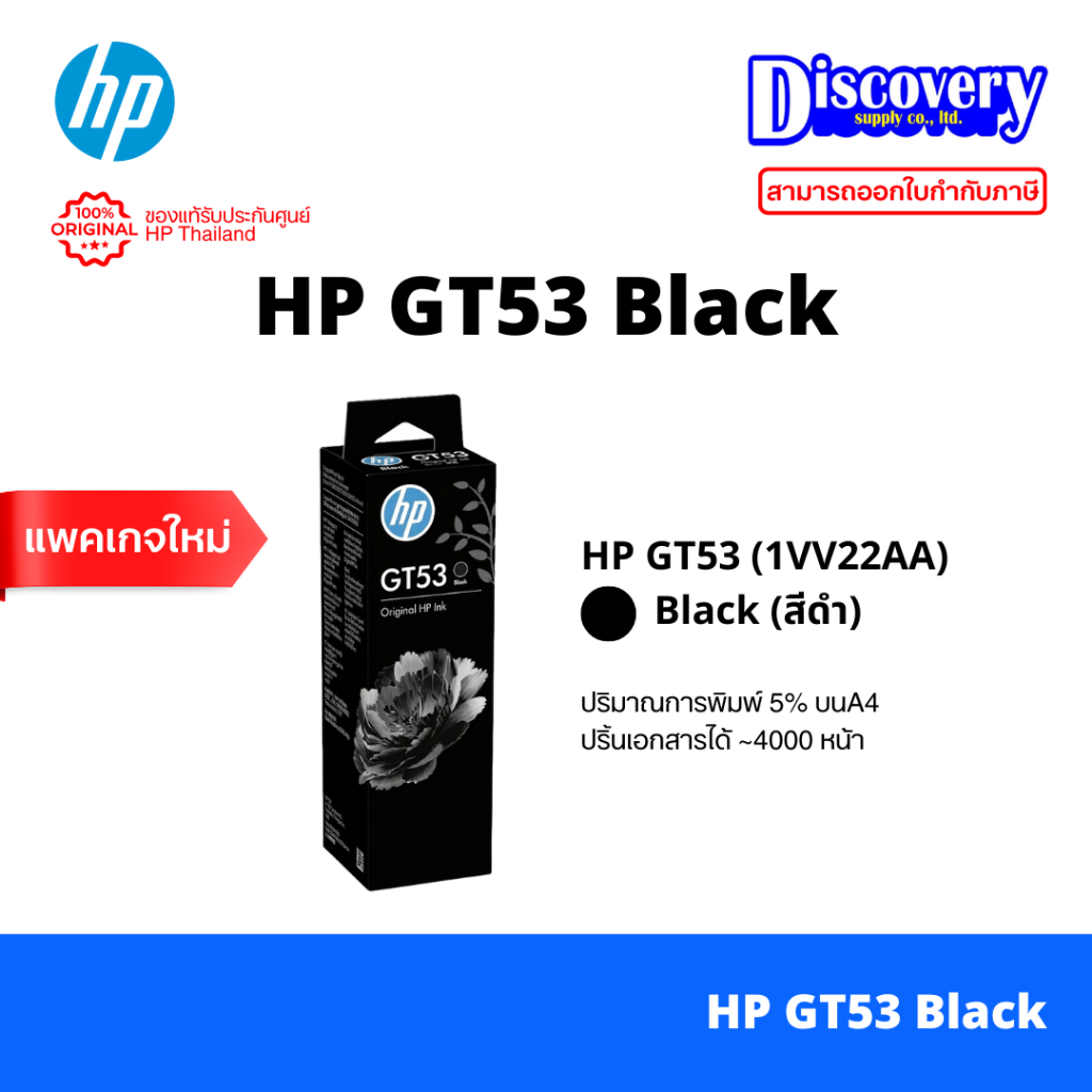 รูปภาพ 4