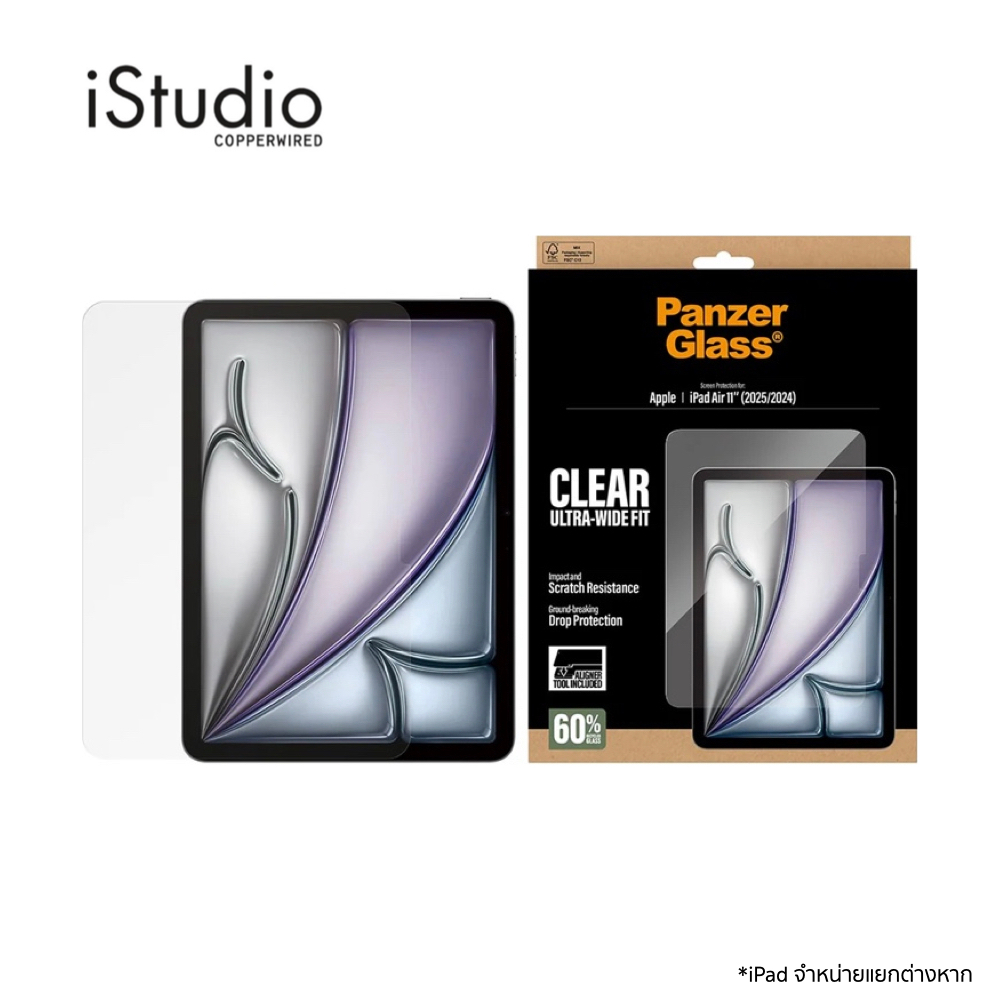 PANZERGLASS ฟิล์มกระจก iPad Air 11 G6(M2), G7(M3) พร้อมอุปกรณ์ติดตั้ง | iStudio by Copperwired