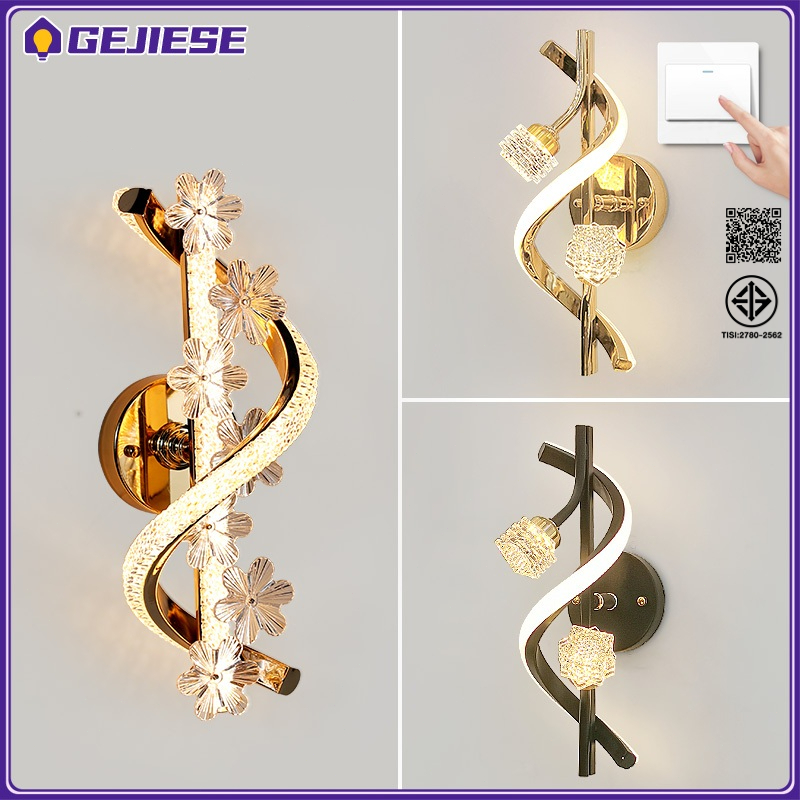 GEJIESE ไฟ 3 สี ไฟติดผนัง แสงสีขาว/อบอุ่น/ธรรมชาติ ทอง โคมไฟยุโรป ไฟแต่งห้อง ไฟห้องนอน โคมไฟบันได wall lamp