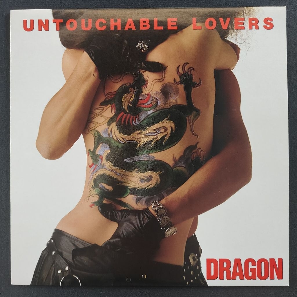 แผ่นเสียง Vinyl 12" Speed / Trash / Heavy Metal /  Dragon - Untouchable Lovers (Japan, 1989)