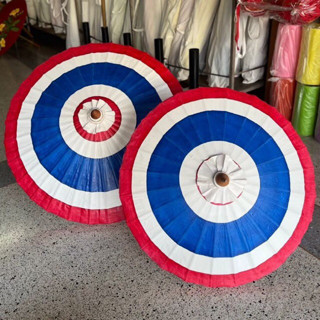 ร่มเคลือบสีน้ำมัน เพ้นท์ลายธงชาติ ขนาดรัศมี 12, 14, 17 นิ้ว