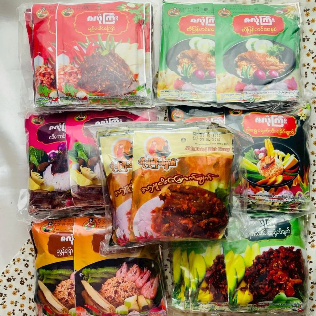 (ยกแพ็ก 10 ซอง) | น้ำพริกแบบซอง ซองละ 40 กรัม มีหลายรสชาติ