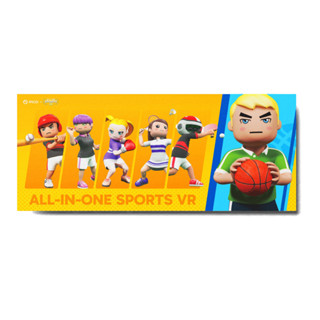 [สินค้าสมนาคุณ] All-in-One Sport Mouse Mat
