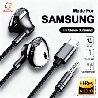 9D สำหรับ type-C ทั้งหมด USB wired earphones หูฟังไฮไฟเบสสเต…