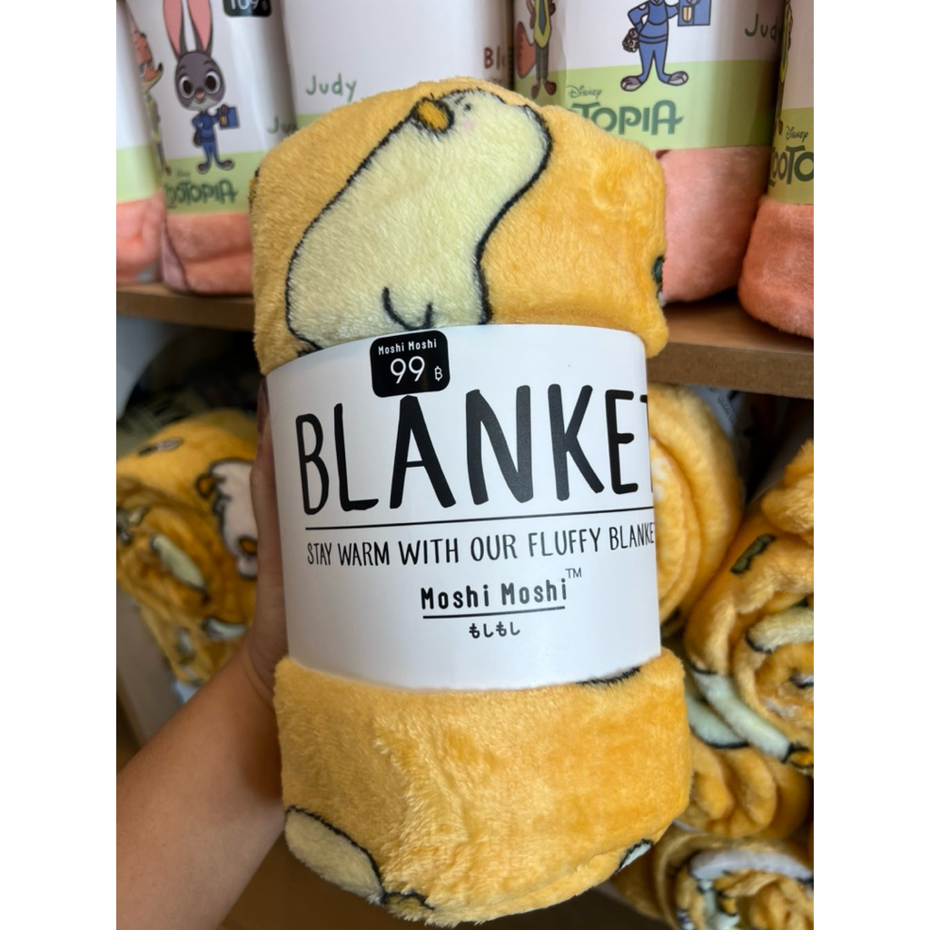 ผ้าห่มเด็ก MoshiMoshi